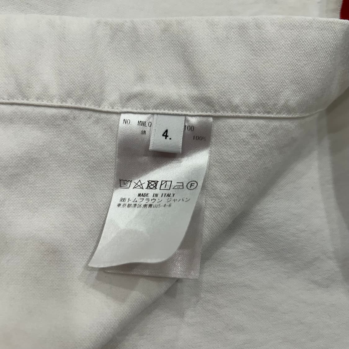 톰브라운 옥스포드셔츠 상품이미지6