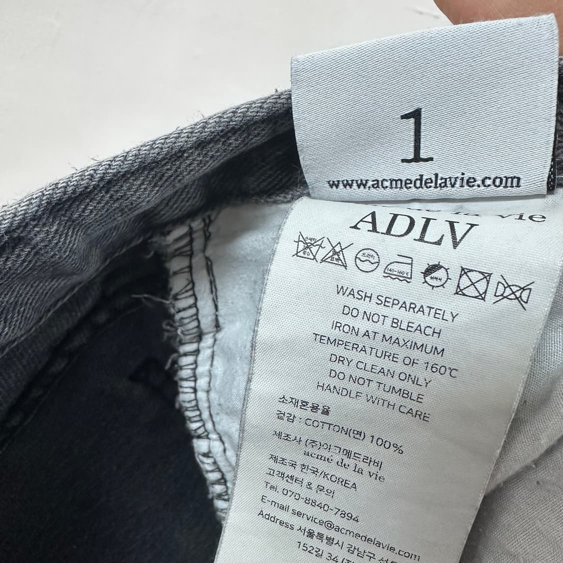 ADLV 아크메드라비 자수 그레이진 흑청 데님팬츠 1(28)사이즈 J28 상품이미지10