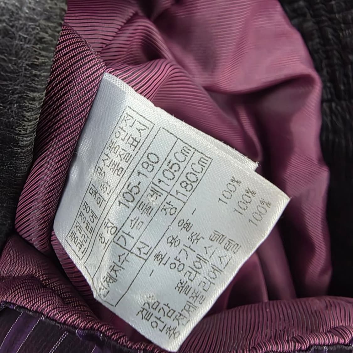 INDIAN 리얼 양가죽 블랙 빈티지 블루종 자켓 XL 상품이미지7