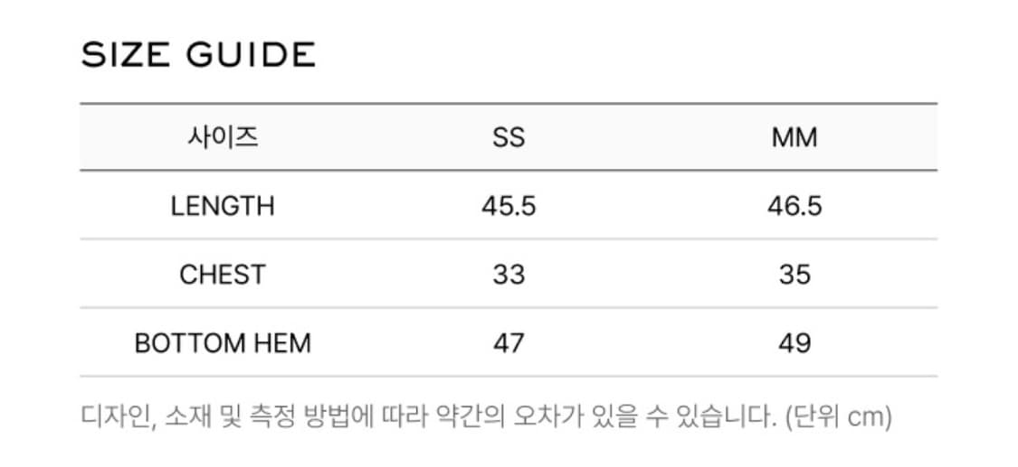 lcdc DOUBLE LAYERED SLEEVELESS TOP  상품이미지2