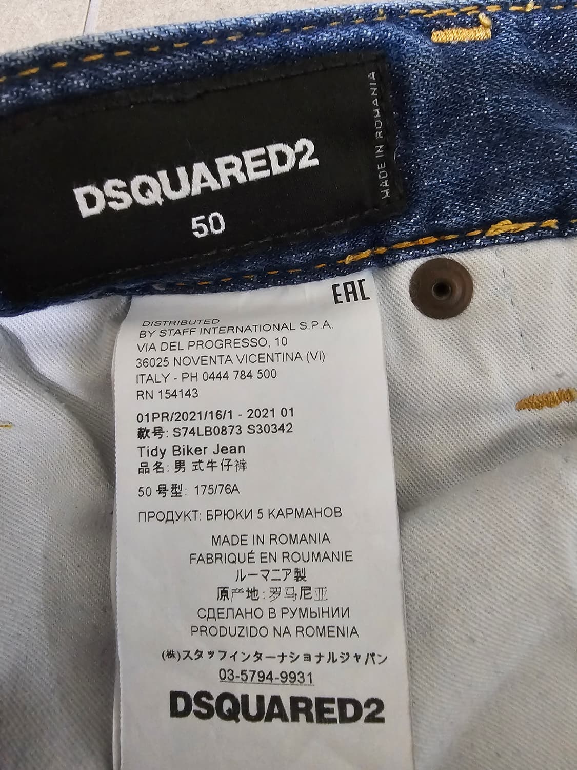 Dsquared2 정품 청바지 상품이미지4