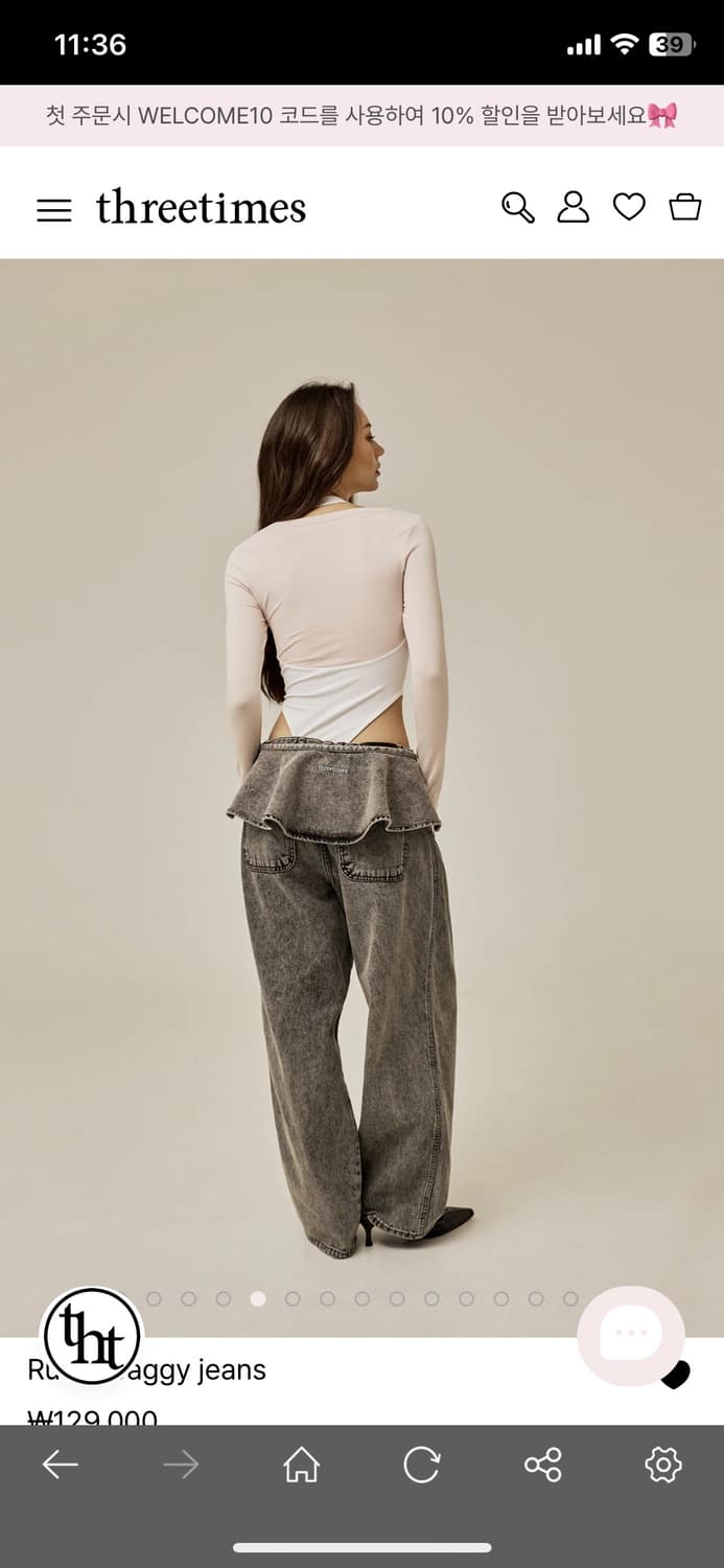 [*단종* 쓰리타임즈] Ruffle baggy jeans M 상품이미지2