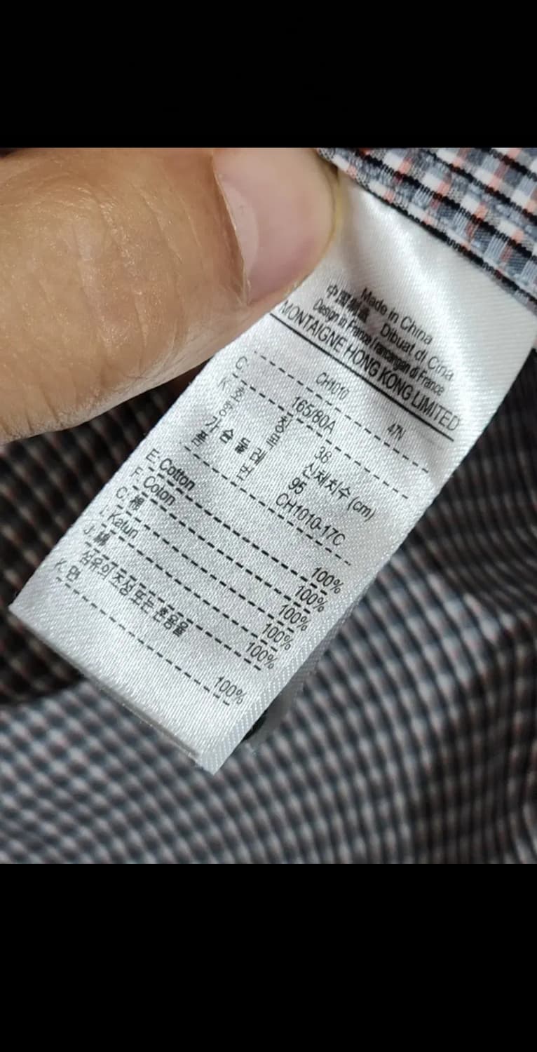 (S) 라코스테 셔츠 체크 남방 포켓 로고 캐주얼  상품이미지5