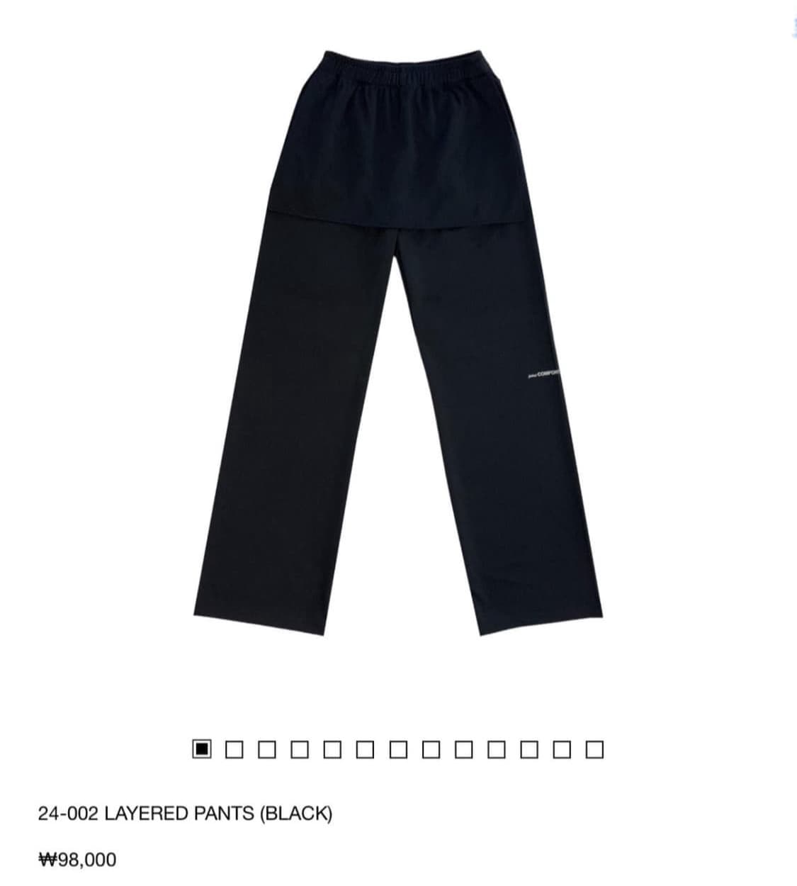 지초이 스커트 팬츠 상품이미지1