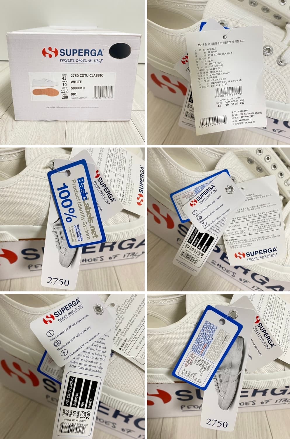SUPERGA 2750 COTU CLASSIC WHITE 상품이미지9