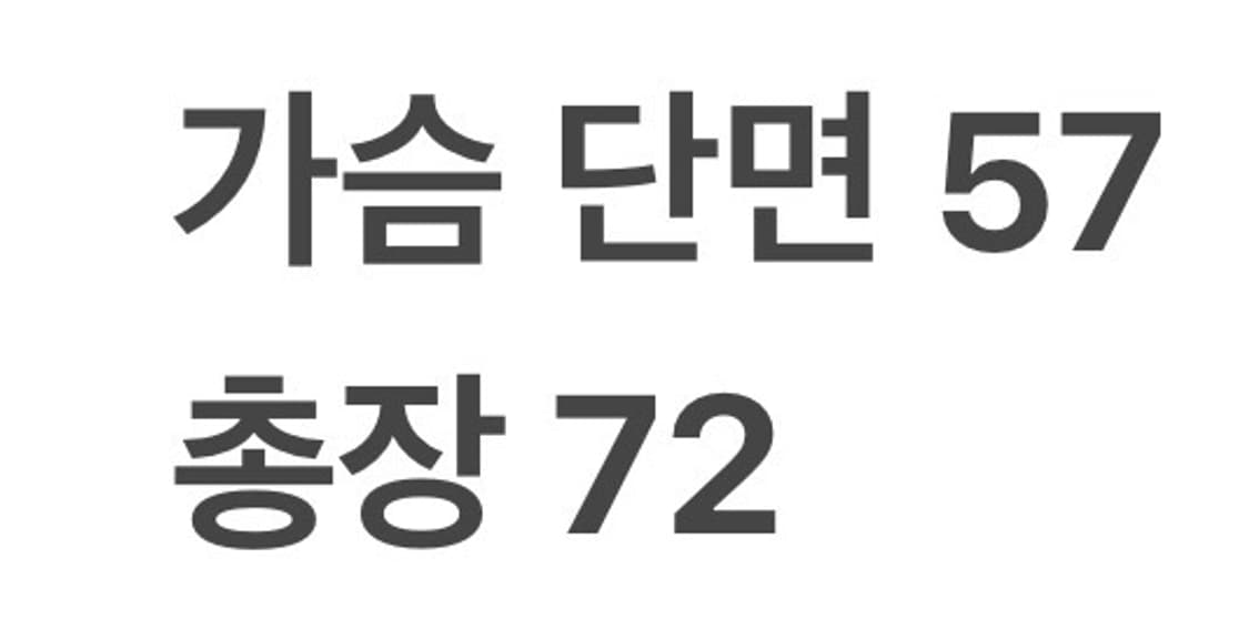 [ 정품/2XL,110 ] 노스페이스 춘추용 집업 자켓 b19 상품이미지8