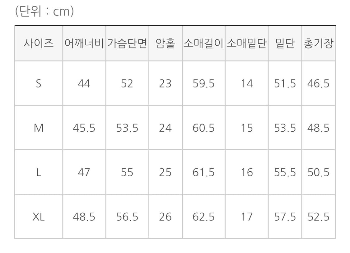 케이클럽 모비드 세미크롭 레더자켓 (brown) 상품이미지5
