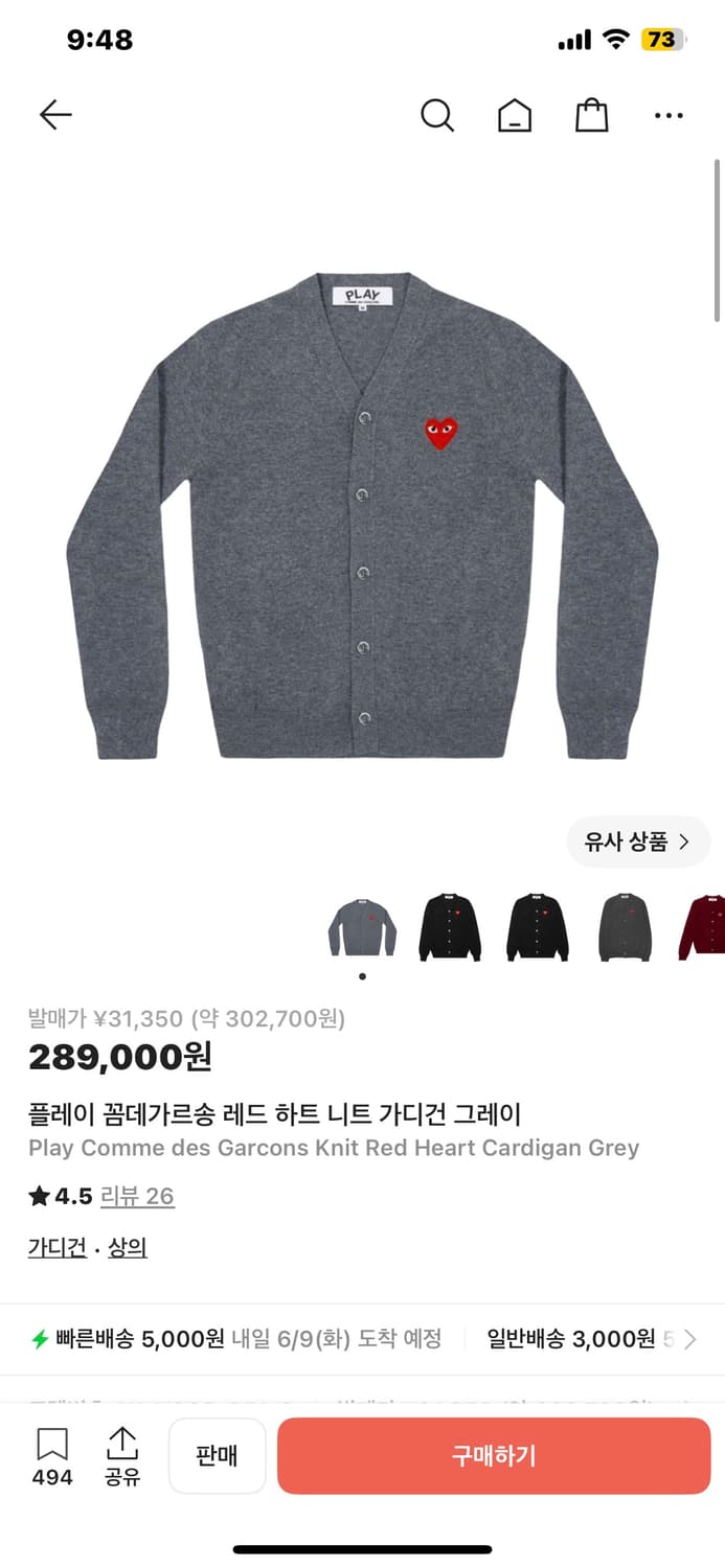 급처합니다 사진은 연락주세요 상품이미지1