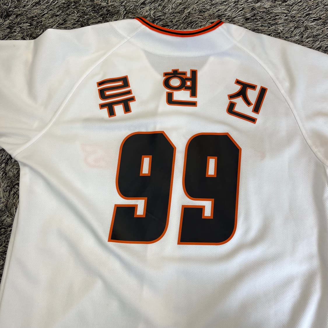 한화이글스 류현진 유니폼 95(M) 상품이미지4