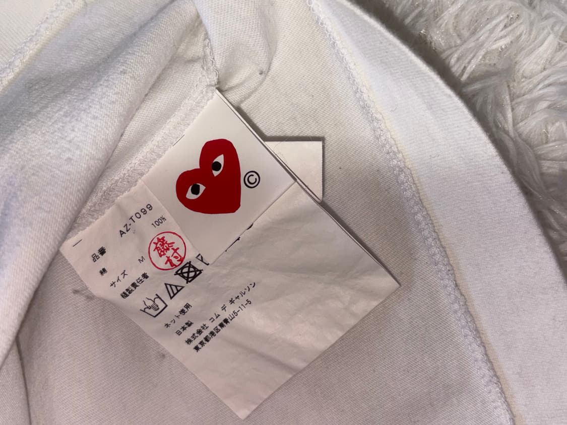 꼼데가르송 PLAY 더블 하트 반팔티 M 상품이미지3