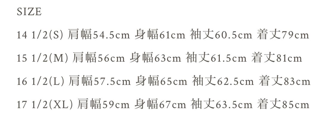[15 1/2, 새상품]올드조 25AW 탑 너치 유니폼 셔츠 상품이미지10