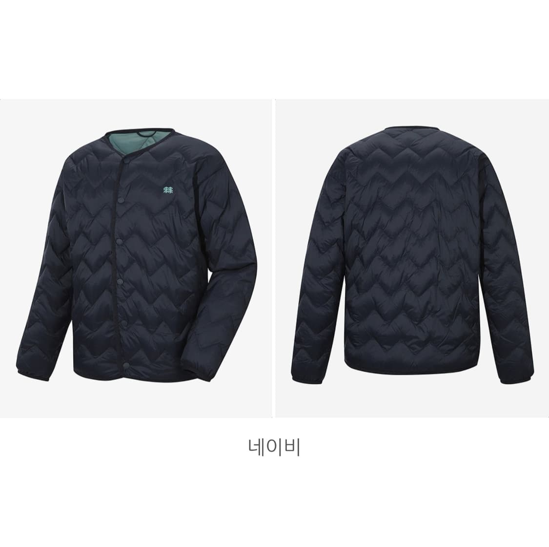 실측 XL) 코오롱스포츠 신형 패커블 솟솟 퀼팅 경량 다운 패딩 점퍼 상품이미지2