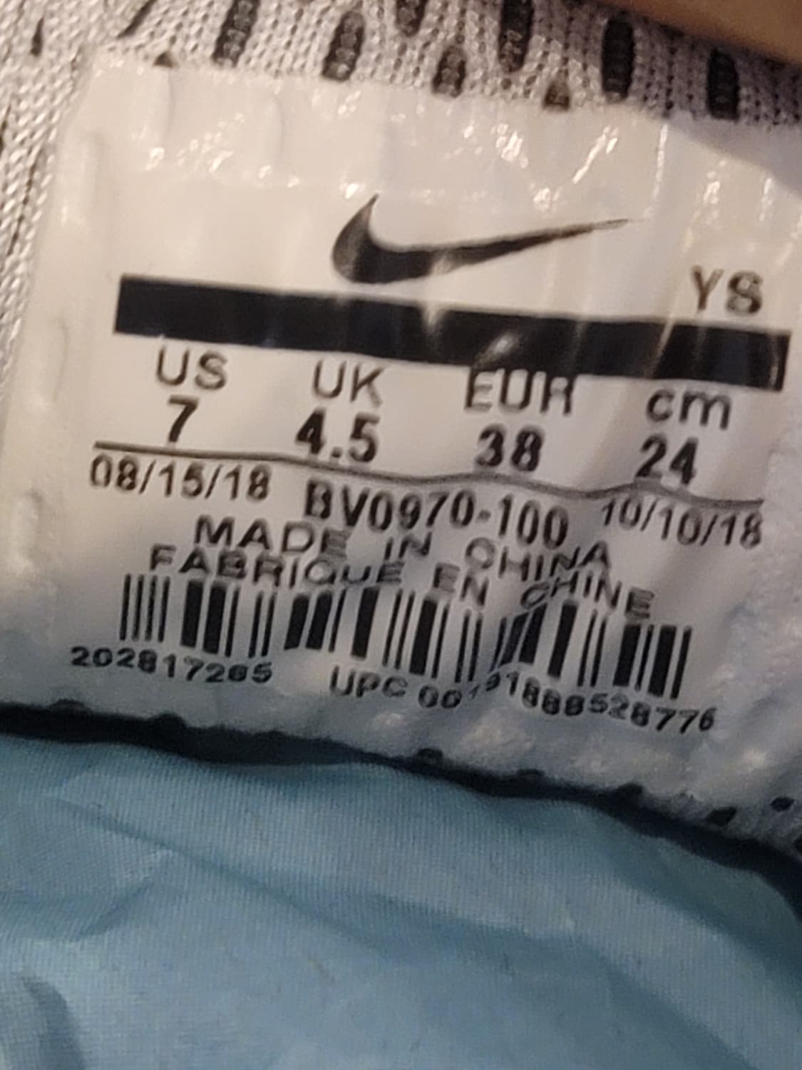 나이키 M2K LX 화이트 하이퍼크림슨 상품이미지8