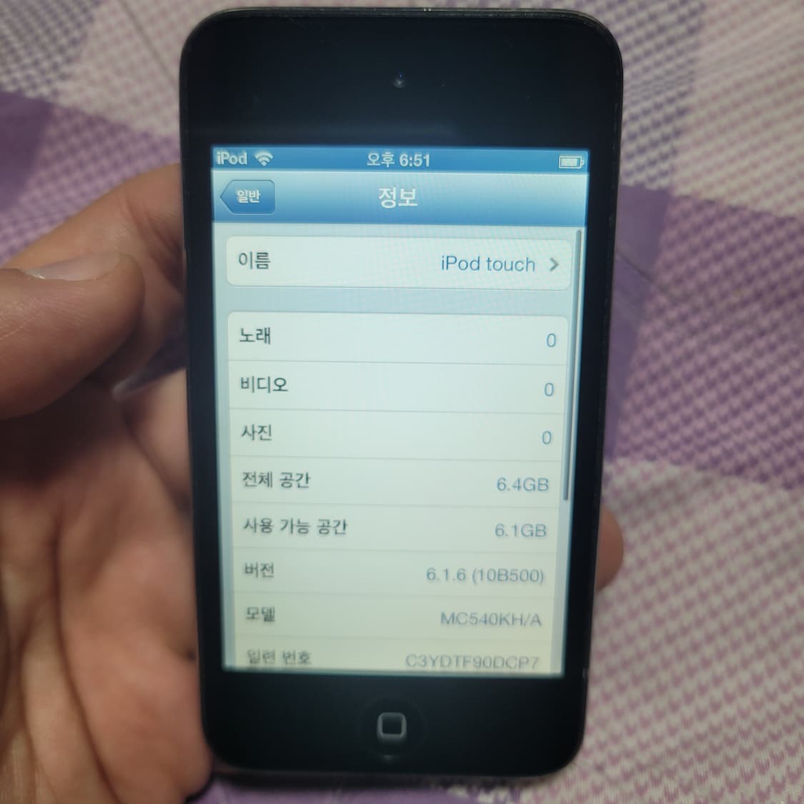 애플 아이팟터치 4세대 8기가 A1367 상품이미지6