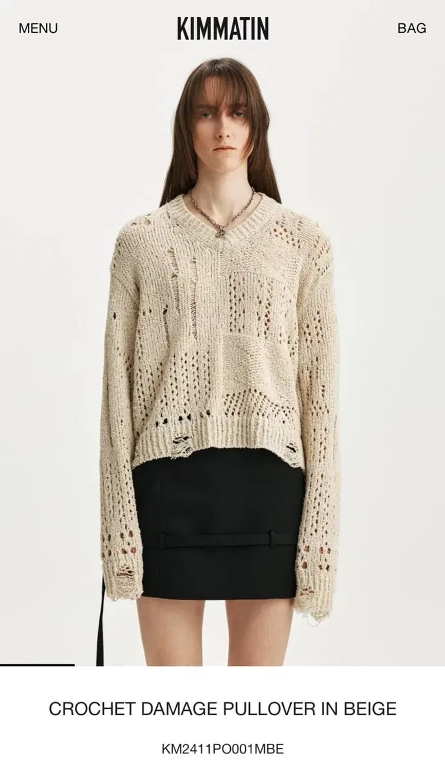 (새상품) KIMMATIN 킴마틴 니트 상품이미지1