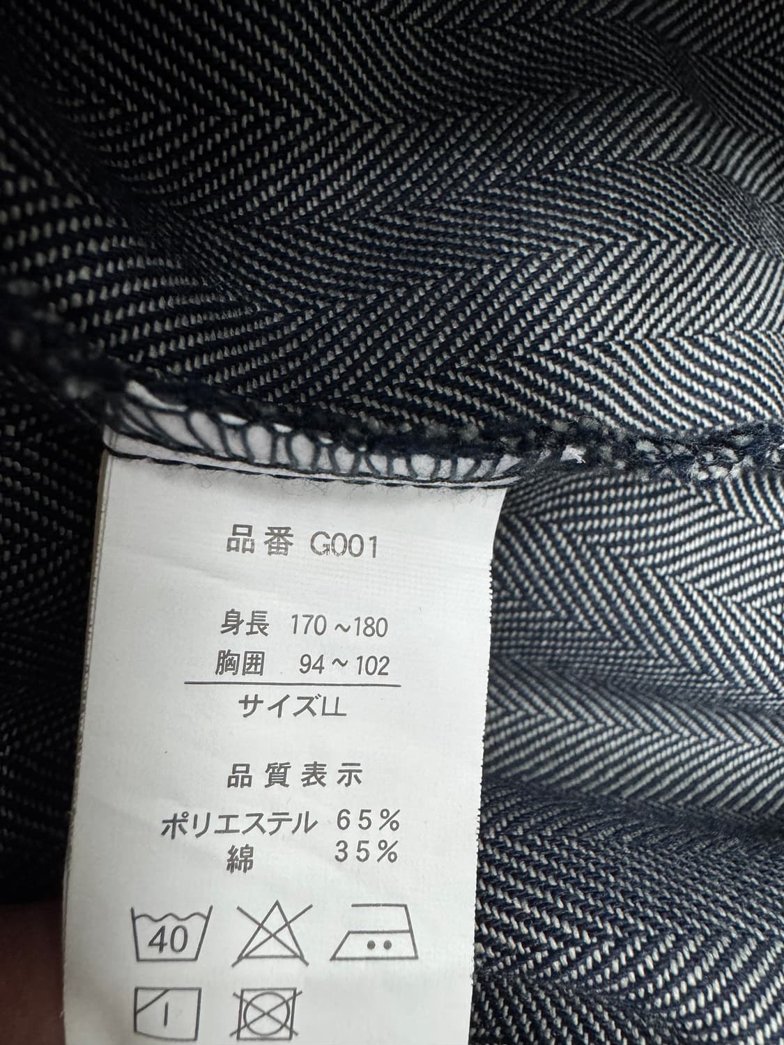 잭 스타일스 Jack Styles 데님 오버롤 상품이미지4