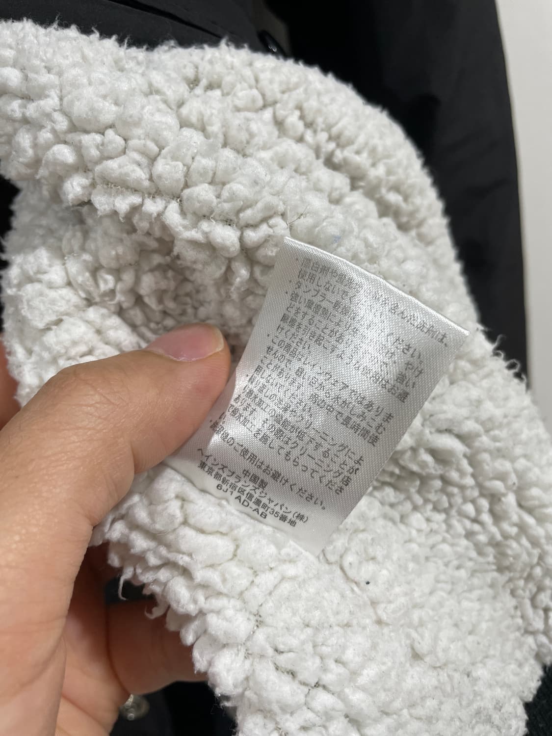 챔피언 야구점퍼 상품이미지7