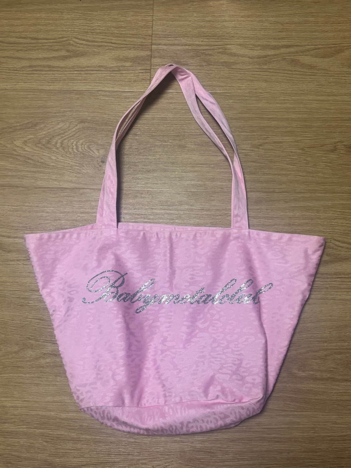 (오늘만 할인) 베메클 쥬시백 핑크 상품이미지1