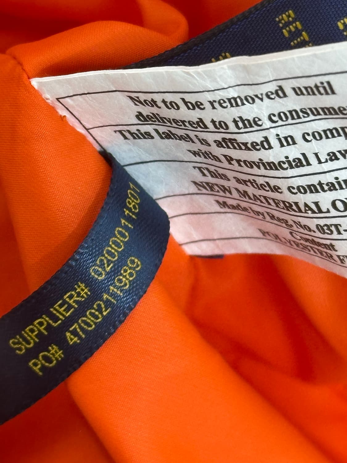 폴로 퀼팅 오렌지 상품이미지10