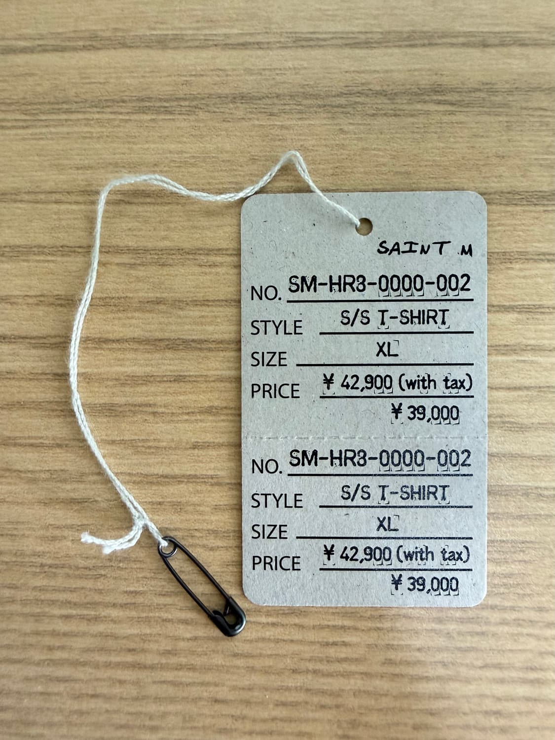 세인트마이클 데빌대디 xl 상품이미지7