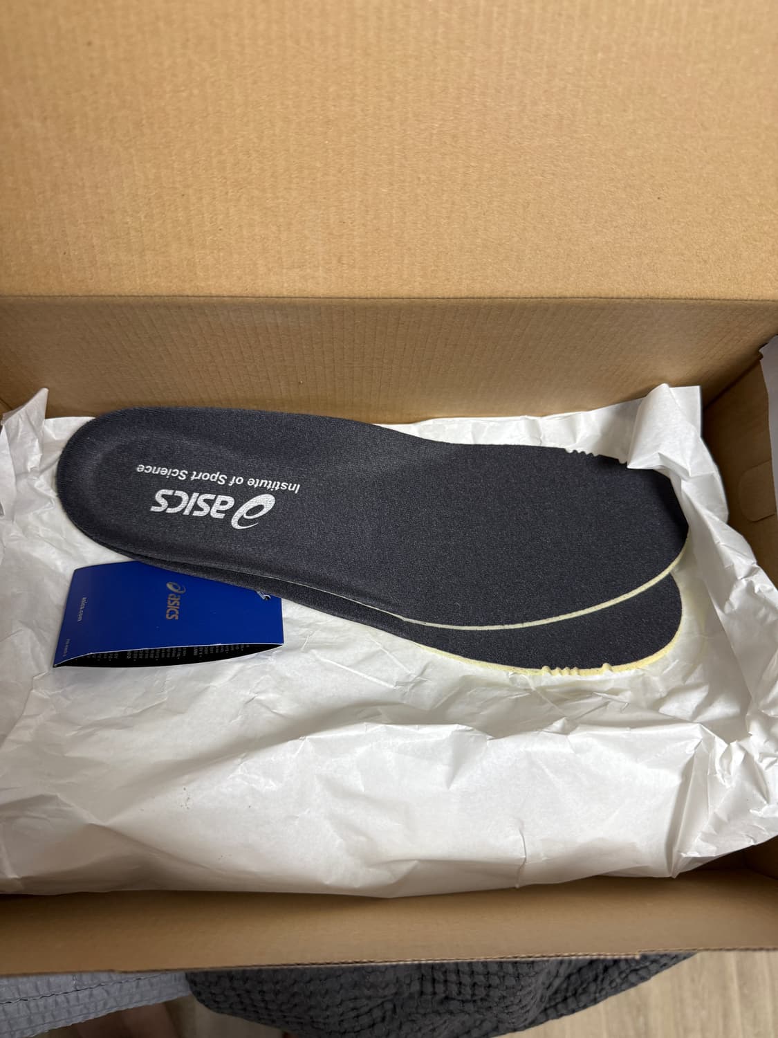 아식스 x 키코 코스타디노브 젤퀀텀 지엔치아 265 상품이미지9