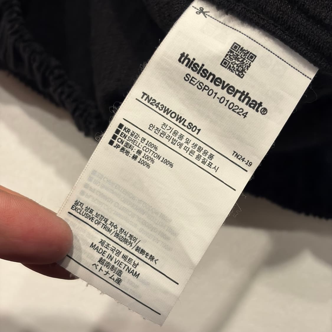 [M] 디스이즈네버댓 블랙 코듀로이 후드 집업 자켓 B957 상품이미지8