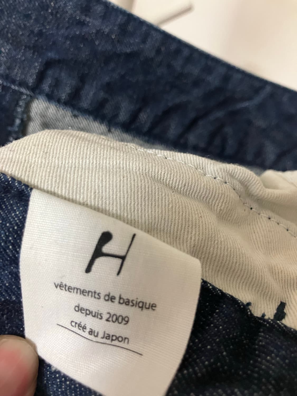 HARRISS 버튼 데님 팬츠 상품이미지7