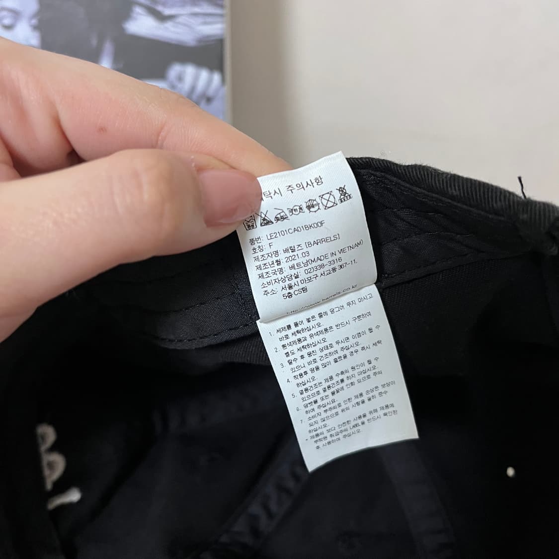 [정품] Lee 블랙 모자 상품이미지6