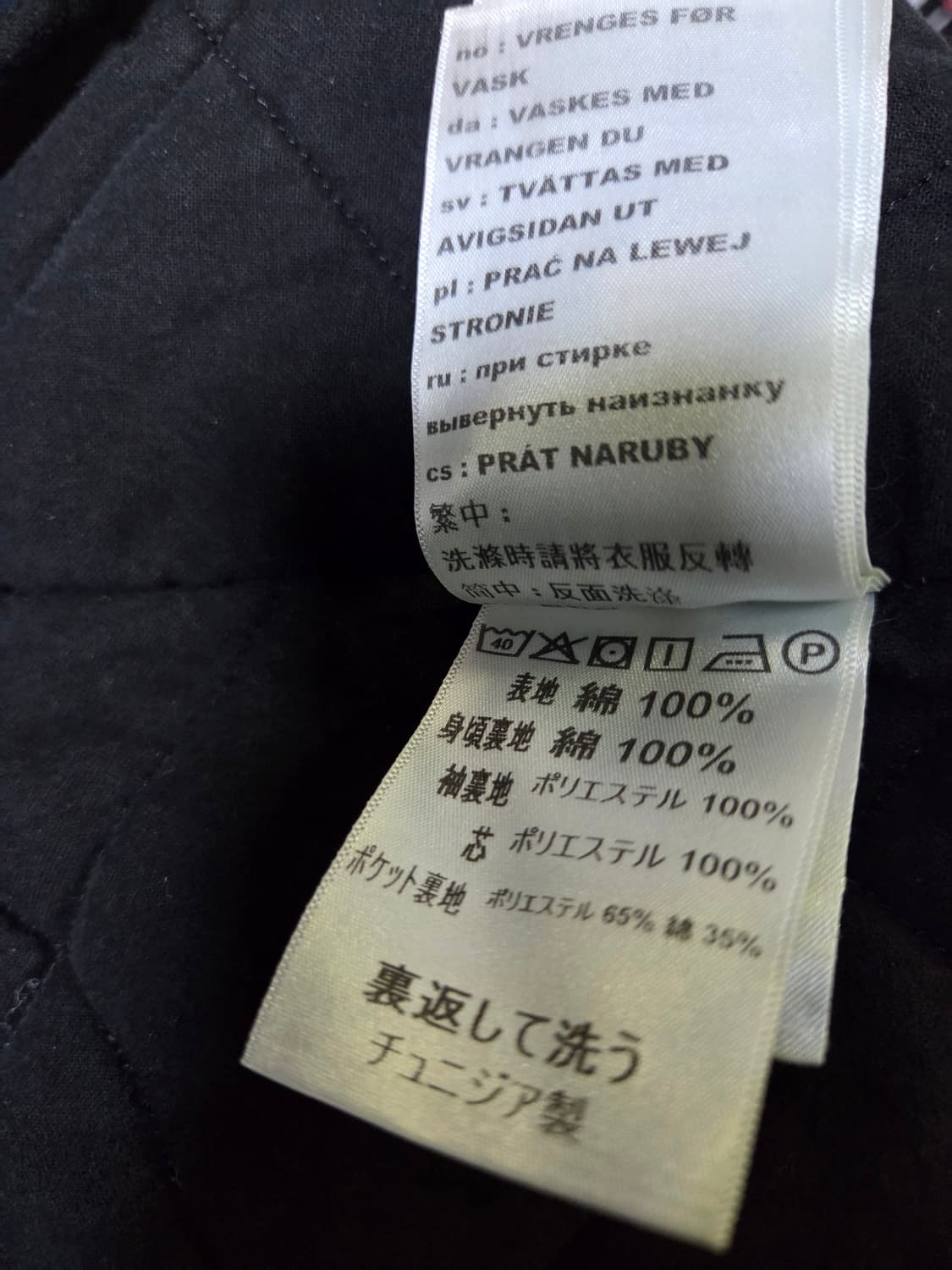 칼하트윕 OG 디트로이트 자켓 블루 더스티 해밀턴 브라운 L 상품이미지7