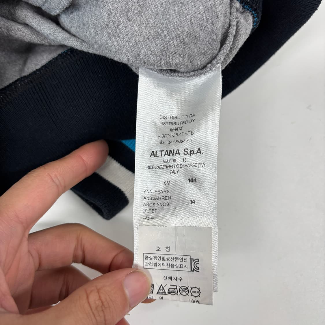 모스키노 집업 상품이미지8