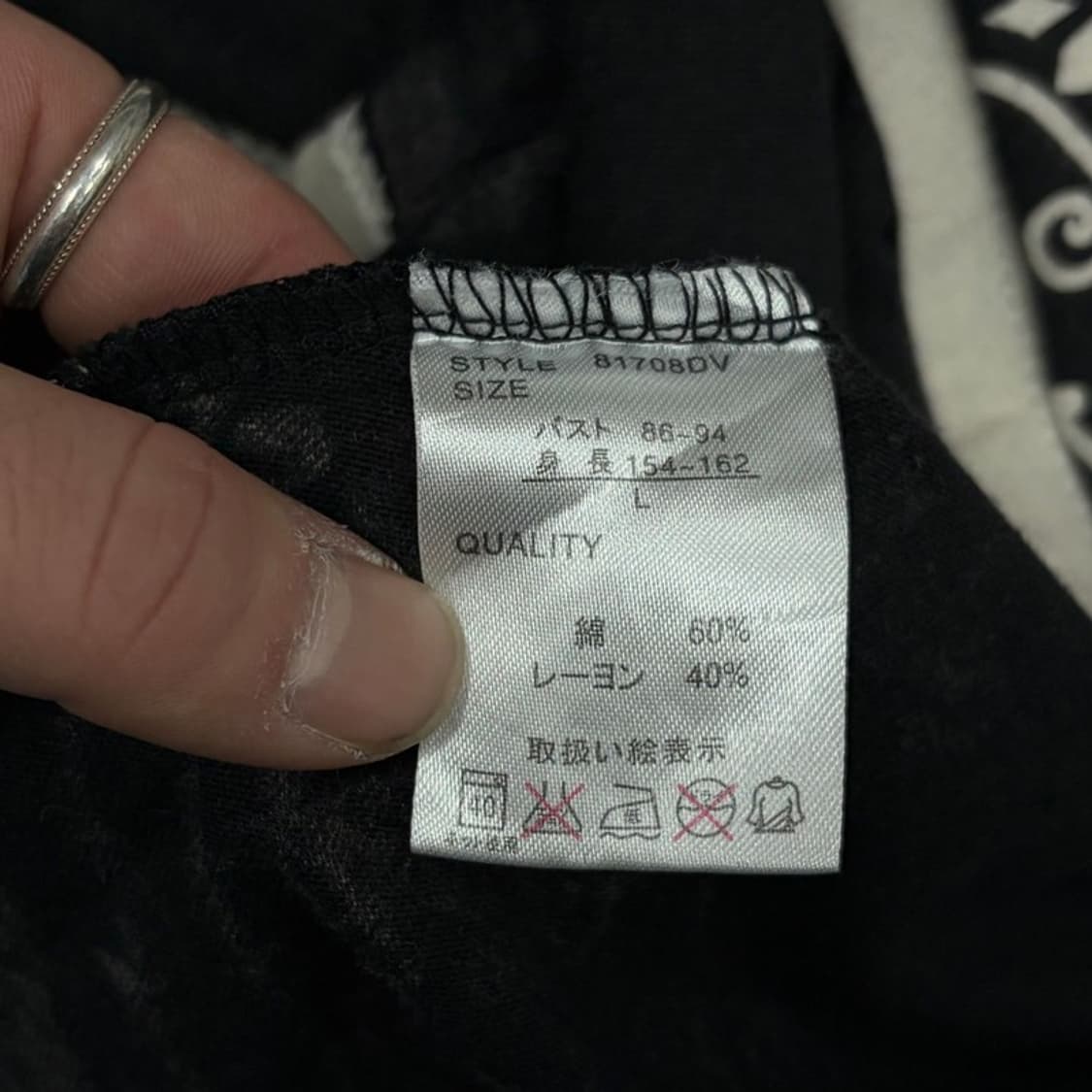 디그딥 펑크 후드 원피스 v1290 상품이미지6