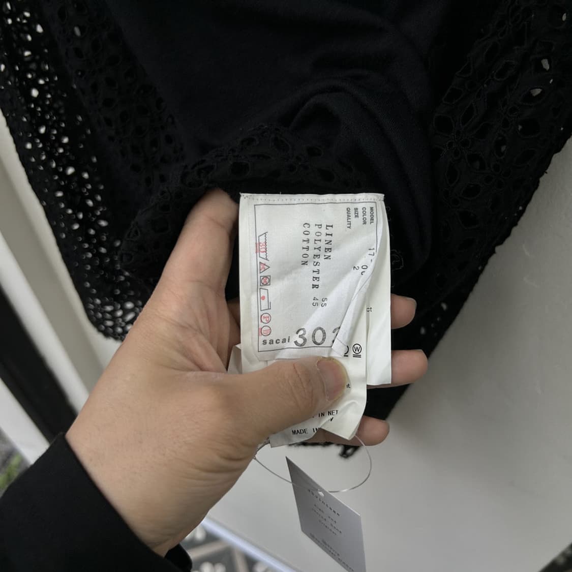 16655 - 사카이 시스루 레이어드 티셔츠 상품이미지4