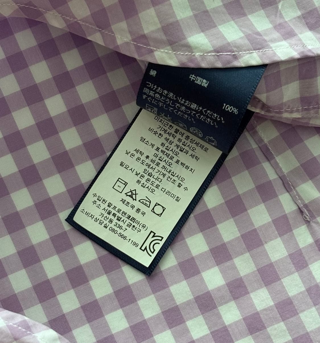 Polo 폴로랄프로렌 깅엄 체크 반팔 셔츠 상품이미지7