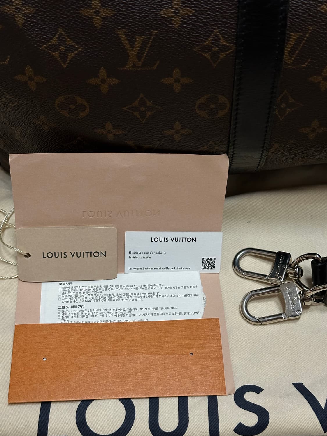 루이비통 마카사르 모노그램 키폴 45 국내판 상품이미지3