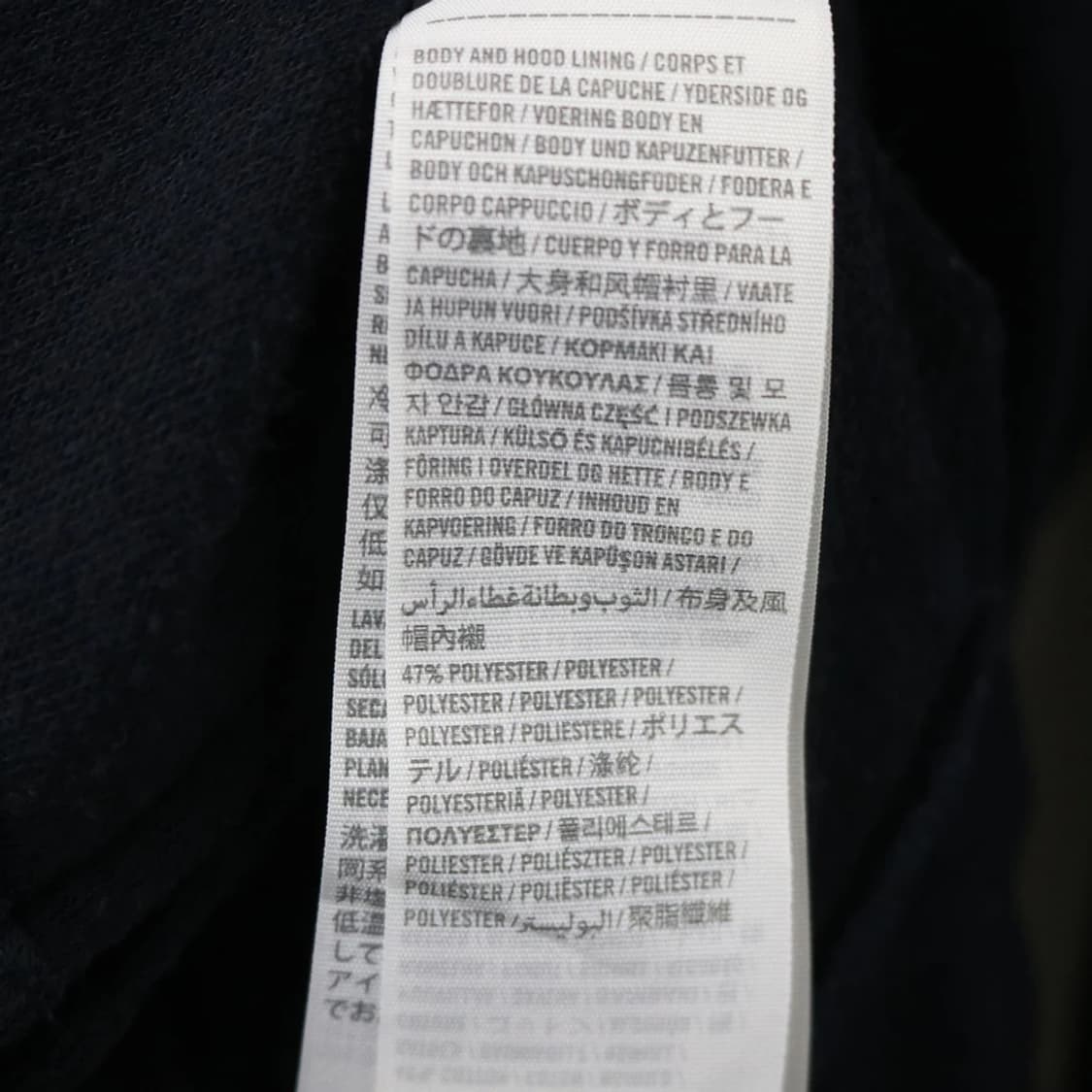 아베크롬비 Y2K 후드집업 61386 상품이미지9