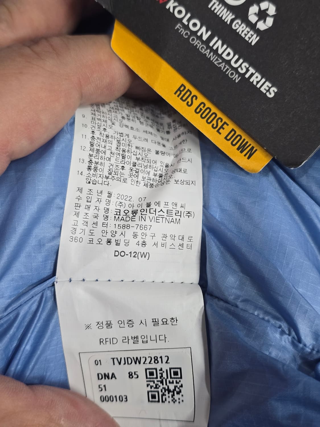 코오롱 스포츠 블랙 구스다운 패딩(새상품) 상품이미지5