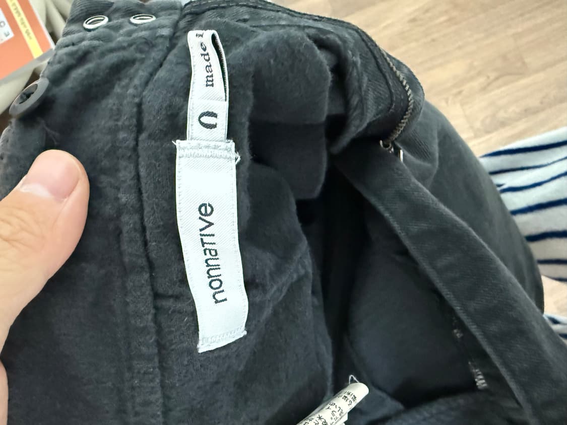 논네이티브 바지 0 상품이미지3