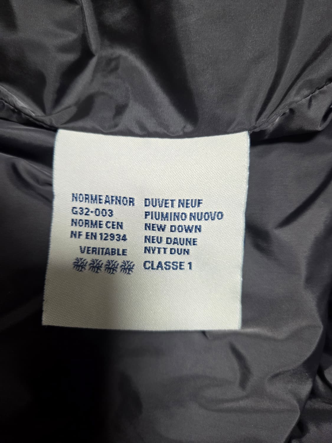 몽클레어 그레이 패딩자켓 상품이미지6