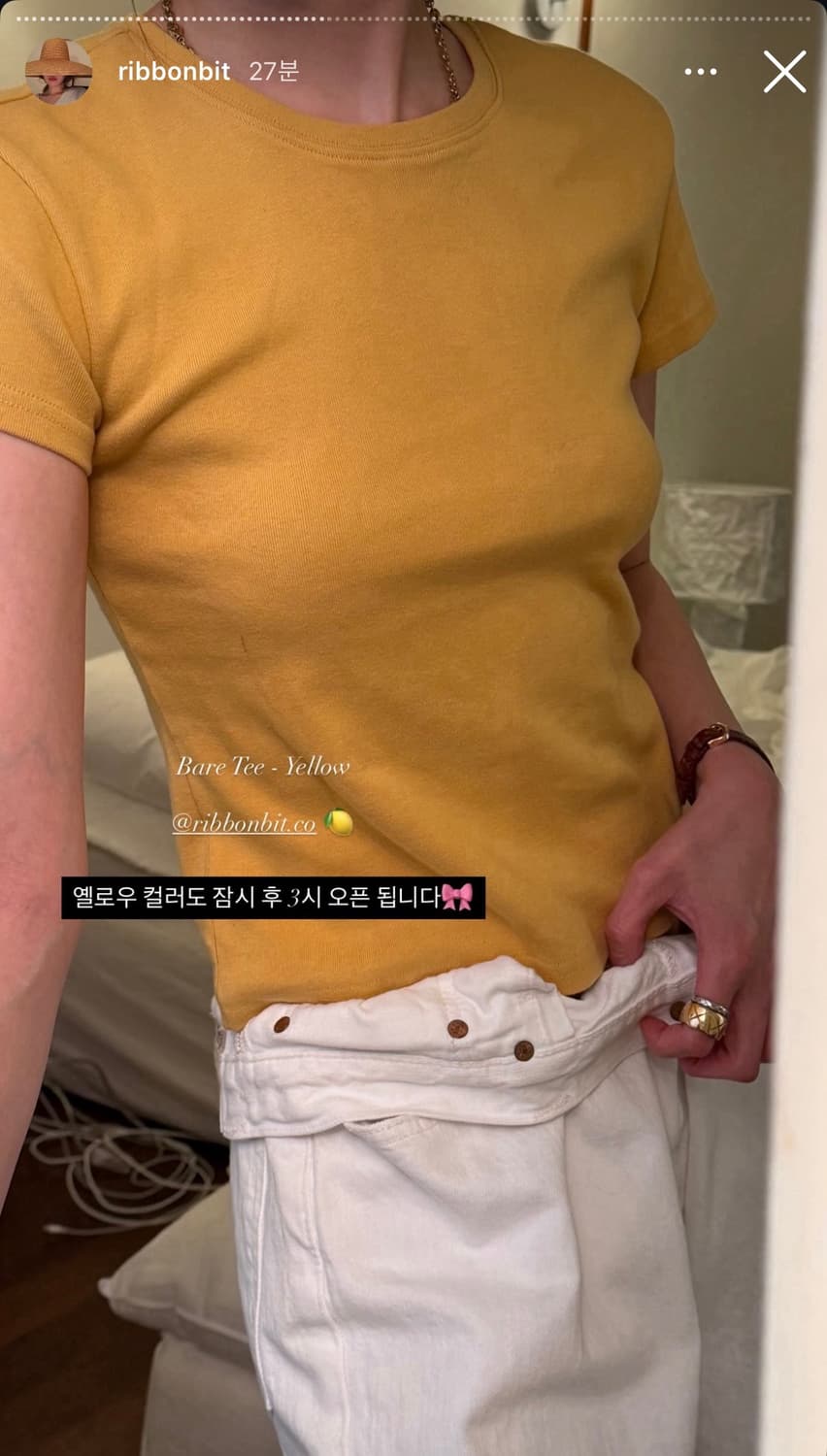 리본빛 bare 티셔츠  상품이미지4