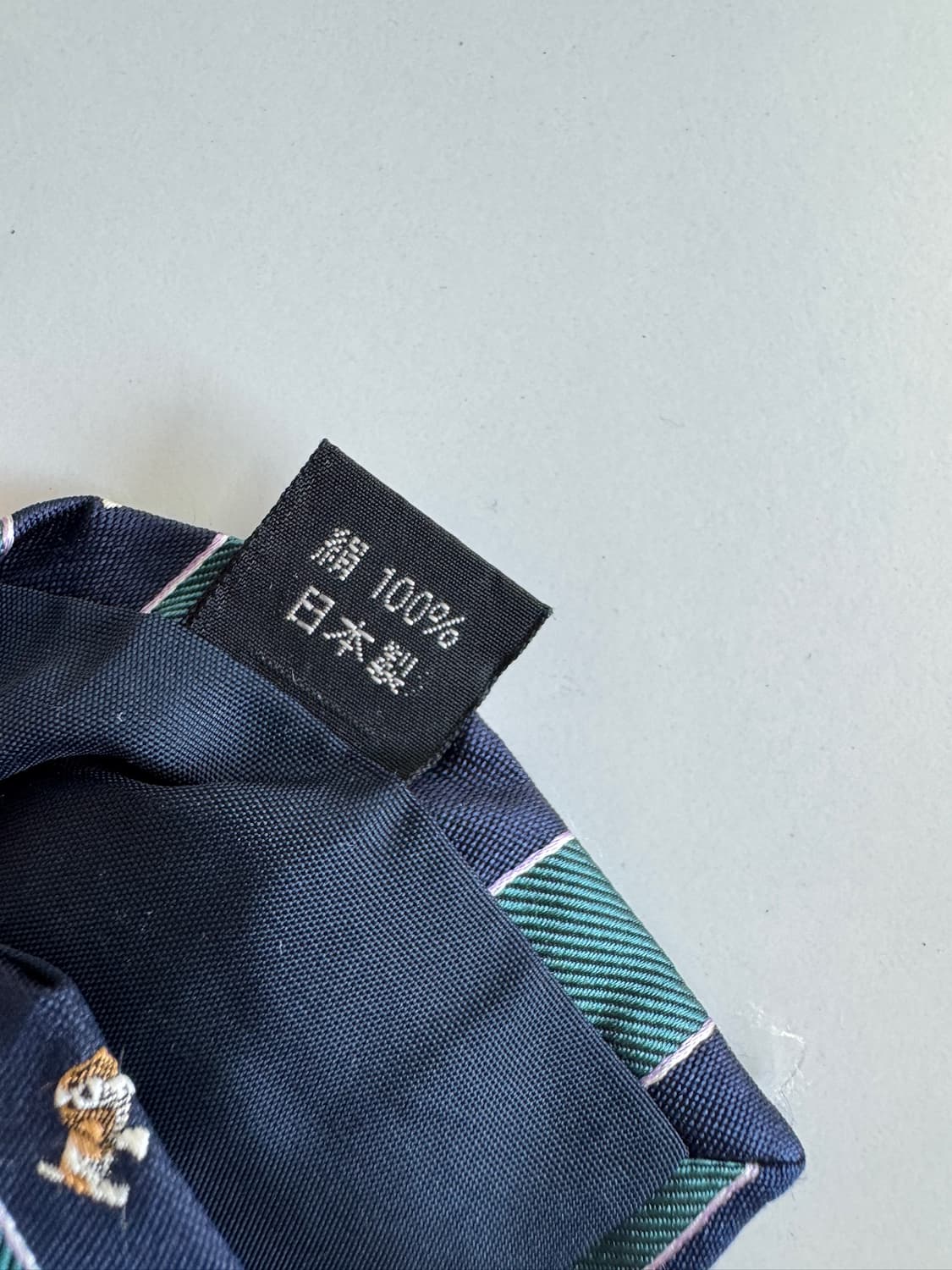 아쿠아스큐텀(Aquascutum) 강아지 패턴 실크 넥타이 8cm 상품이미지6