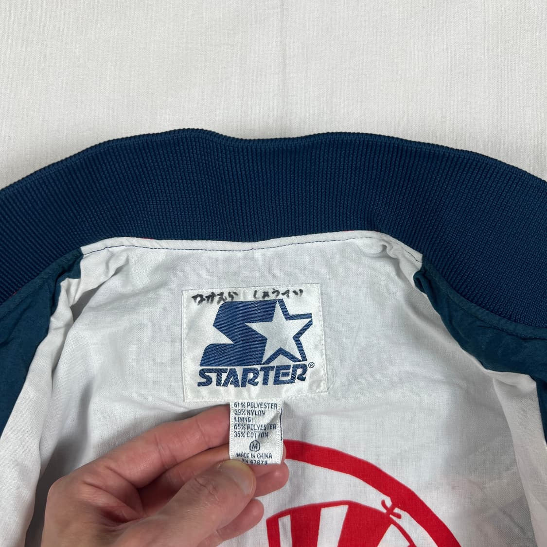 90‘s 스타터 starter 키즈 ny양키즈 팀 로고 블루종 자켓 상품이미지7