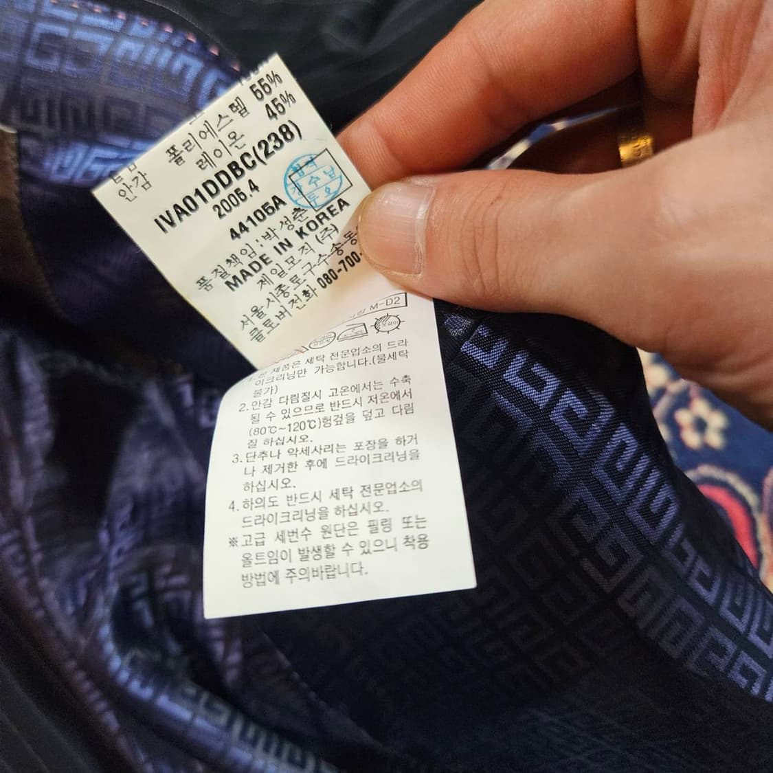 (미사용) 지방시(GYVENCHY) 스트라이프 3버튼 블레이져
 상품이미지9