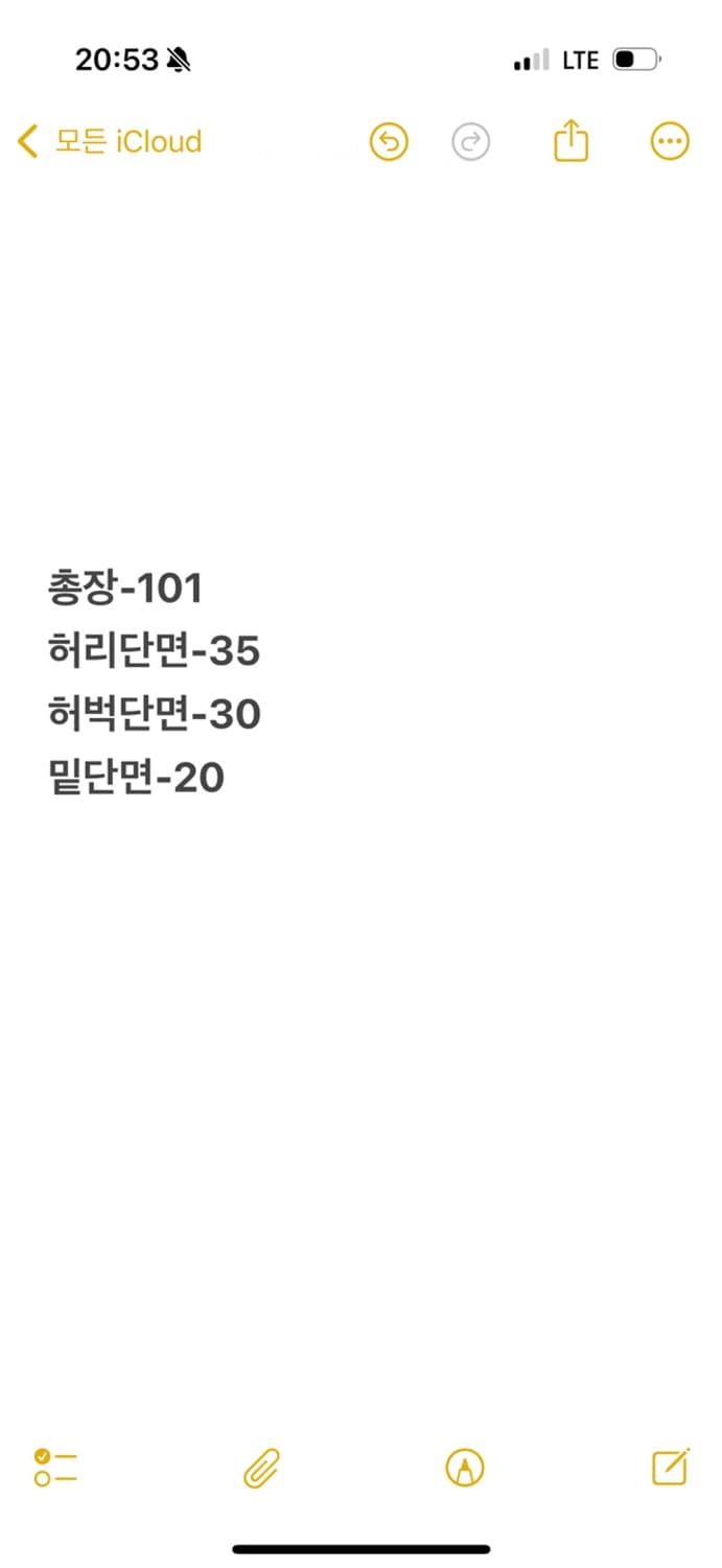 [정품/S] 아디다스 회색 그레이 바람막이 트랙팬츠 상품이미지10