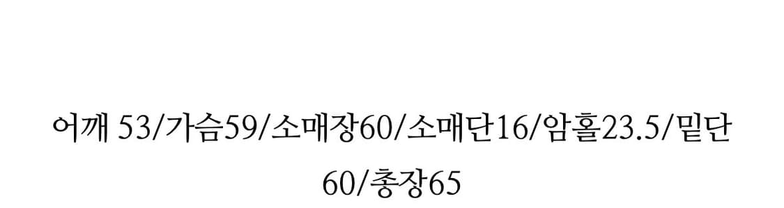시엔느 심볼 레더 다운 패딩 상품이미지3