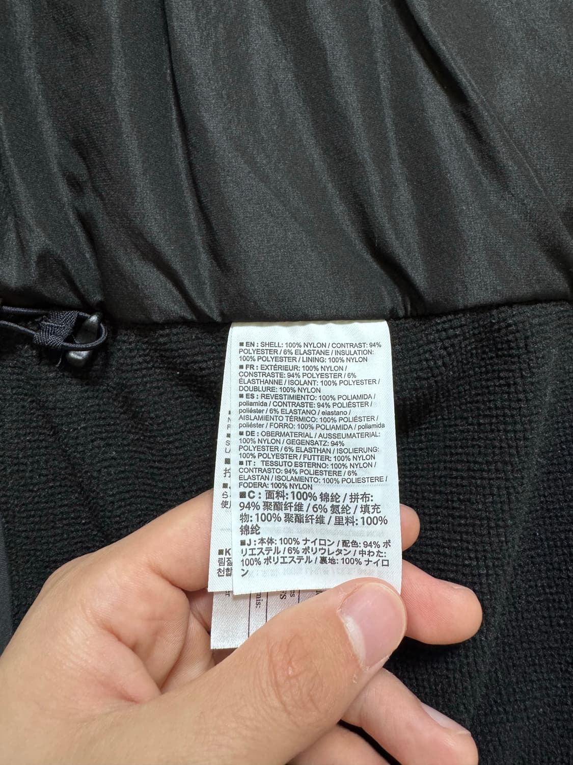 아크테릭스 아톰 LT 후디 블랙 상품이미지9