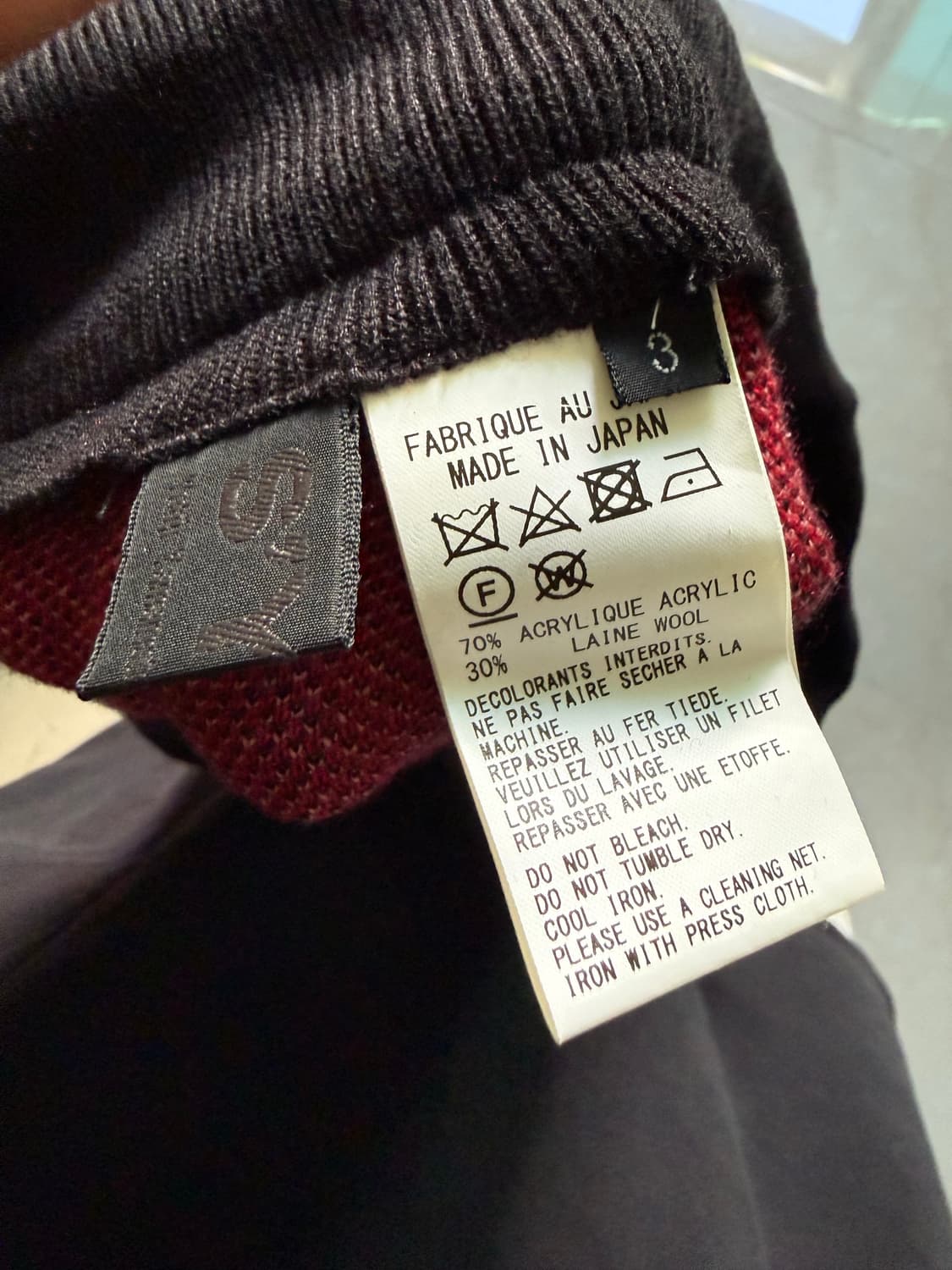 YOHJI YAMAMOTO S'yte BLOODY CAT pants 상품이미지5
