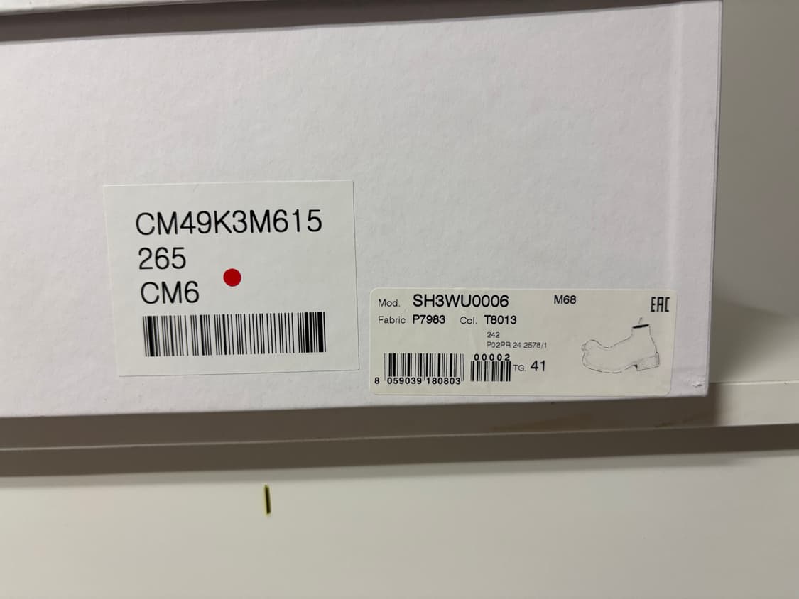 마르지엘라 24FW 아나토믹 부츠 41 상품이미지10