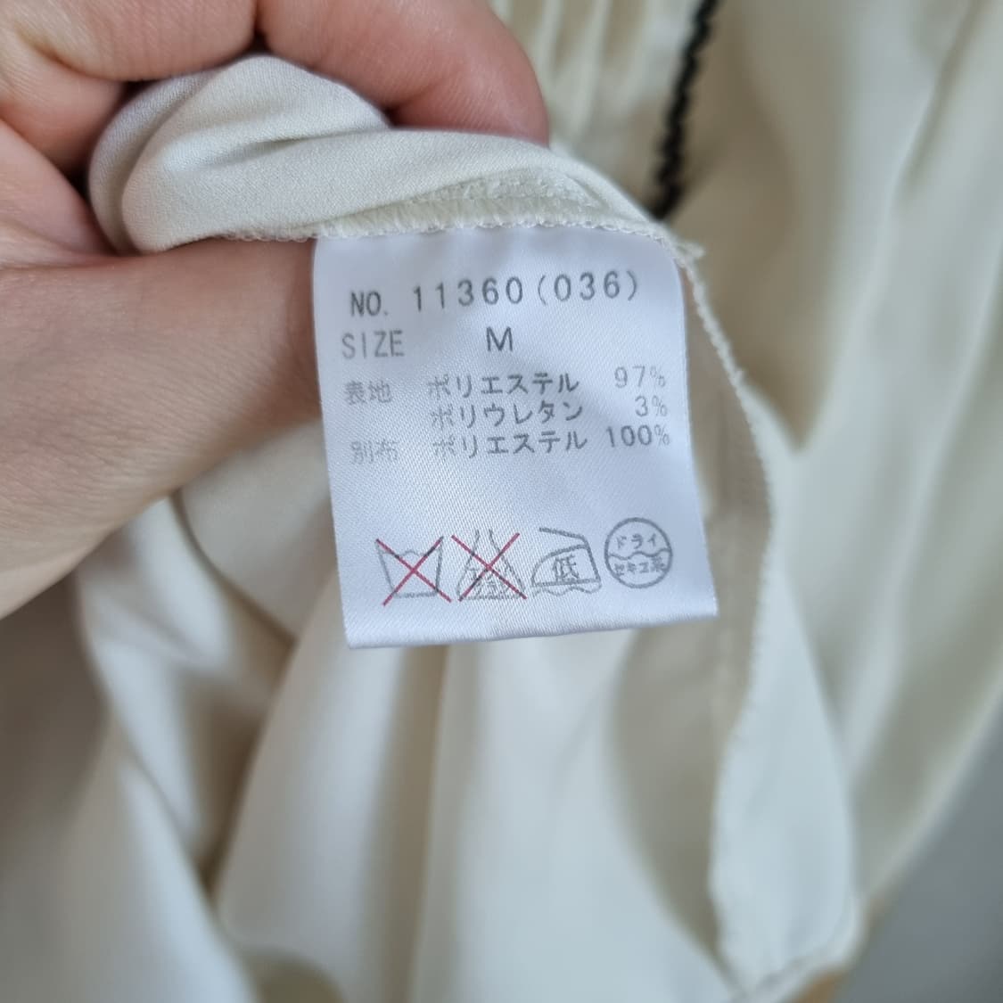 JPN Vintage Tuxedo Collar Blouse 상품이미지4