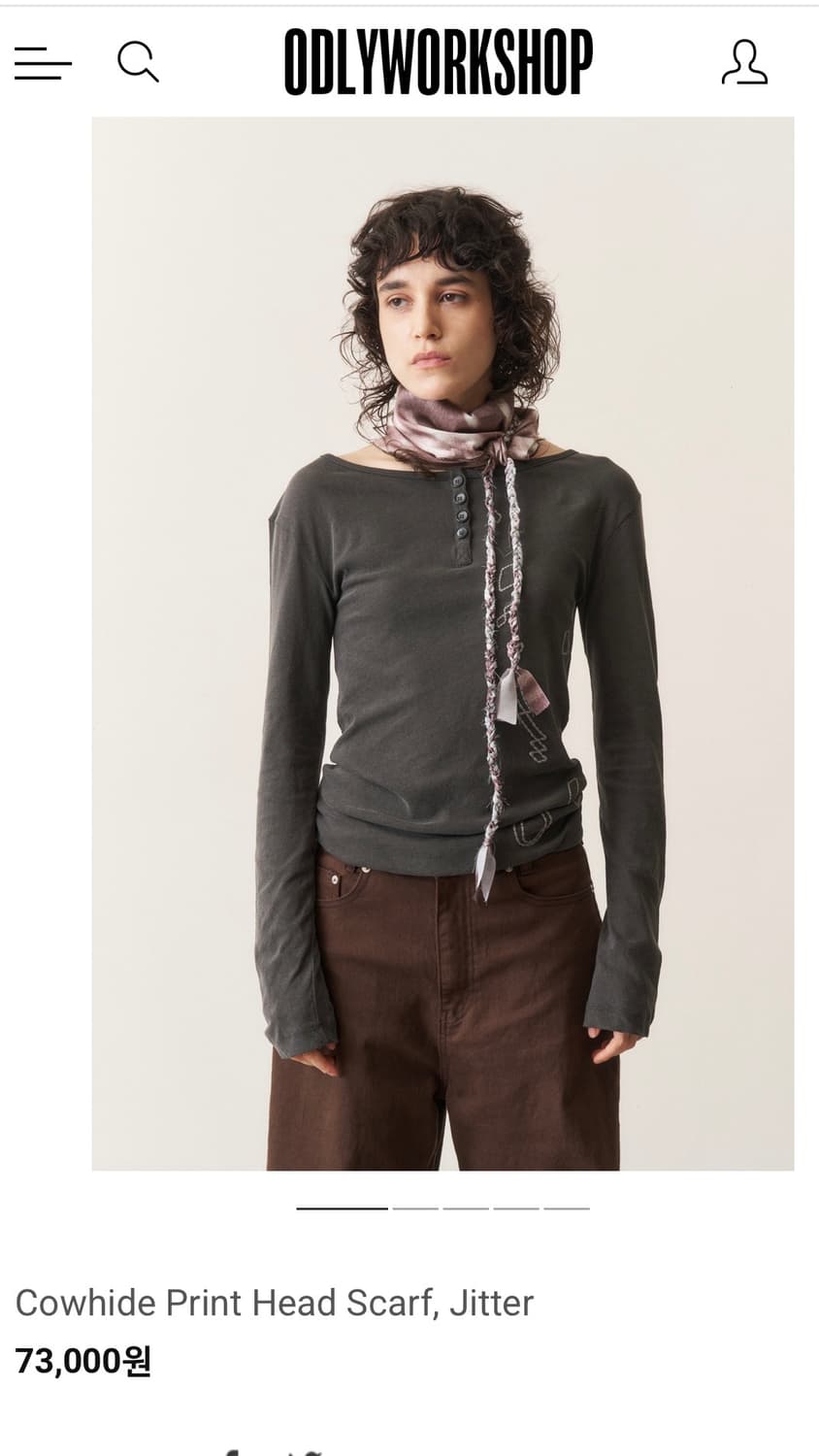 오들리워크샵스카프 상품이미지3