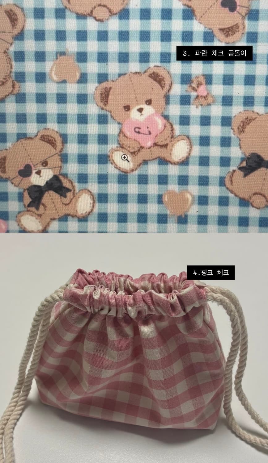 카메라 구매 이벤트😆 파우치 증정! 상품이미지4